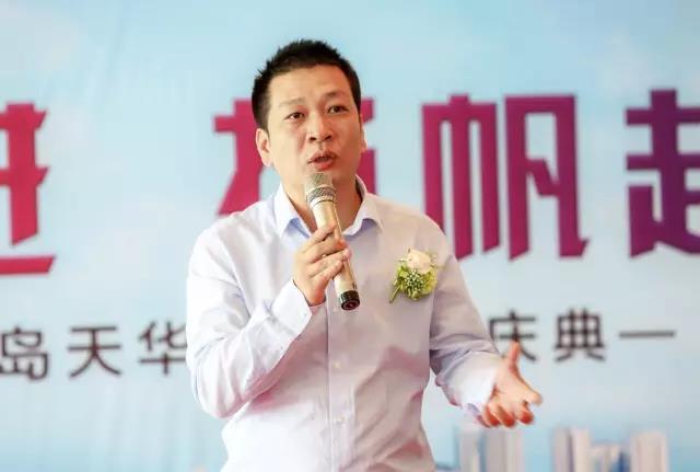 ca88手机客户端集团常务副总司理兼青岛ca88手机客户端易境董事长张怿