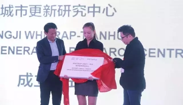 ca88手机客户端都会更新研究中心建设