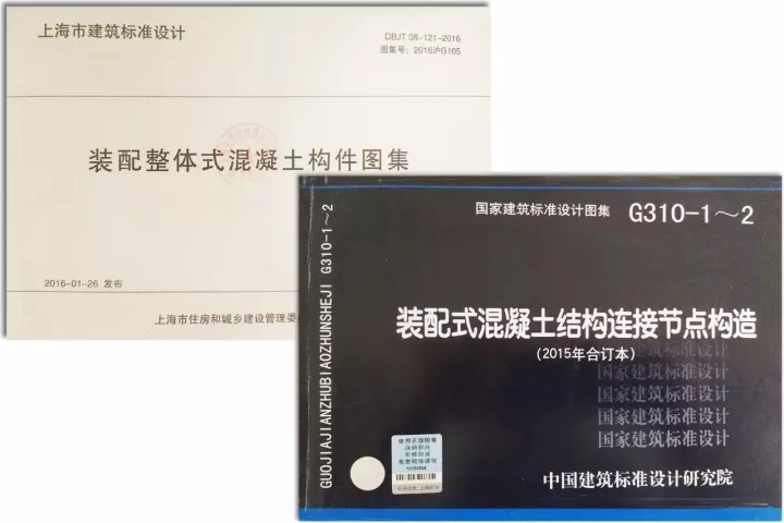ca88手机客户端已拥有一支由修建、结构、机电、室内、BIM及PC深化等专业手艺主干组成的高素质团队
