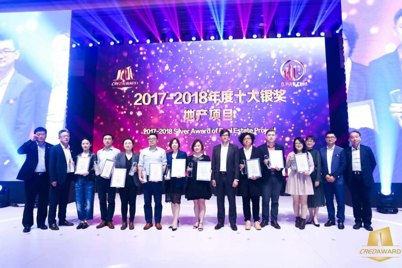 2017-2018年度第四届“地产设计大奖·中国”效果正式宣布，ca88手机客户端修建