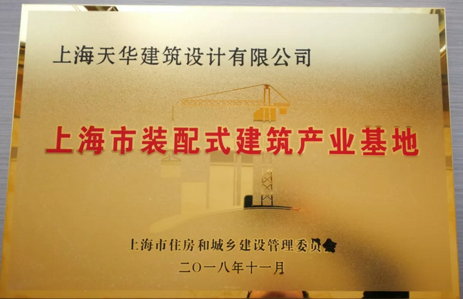 ca88手机客户端成为首批7家获批企业之一