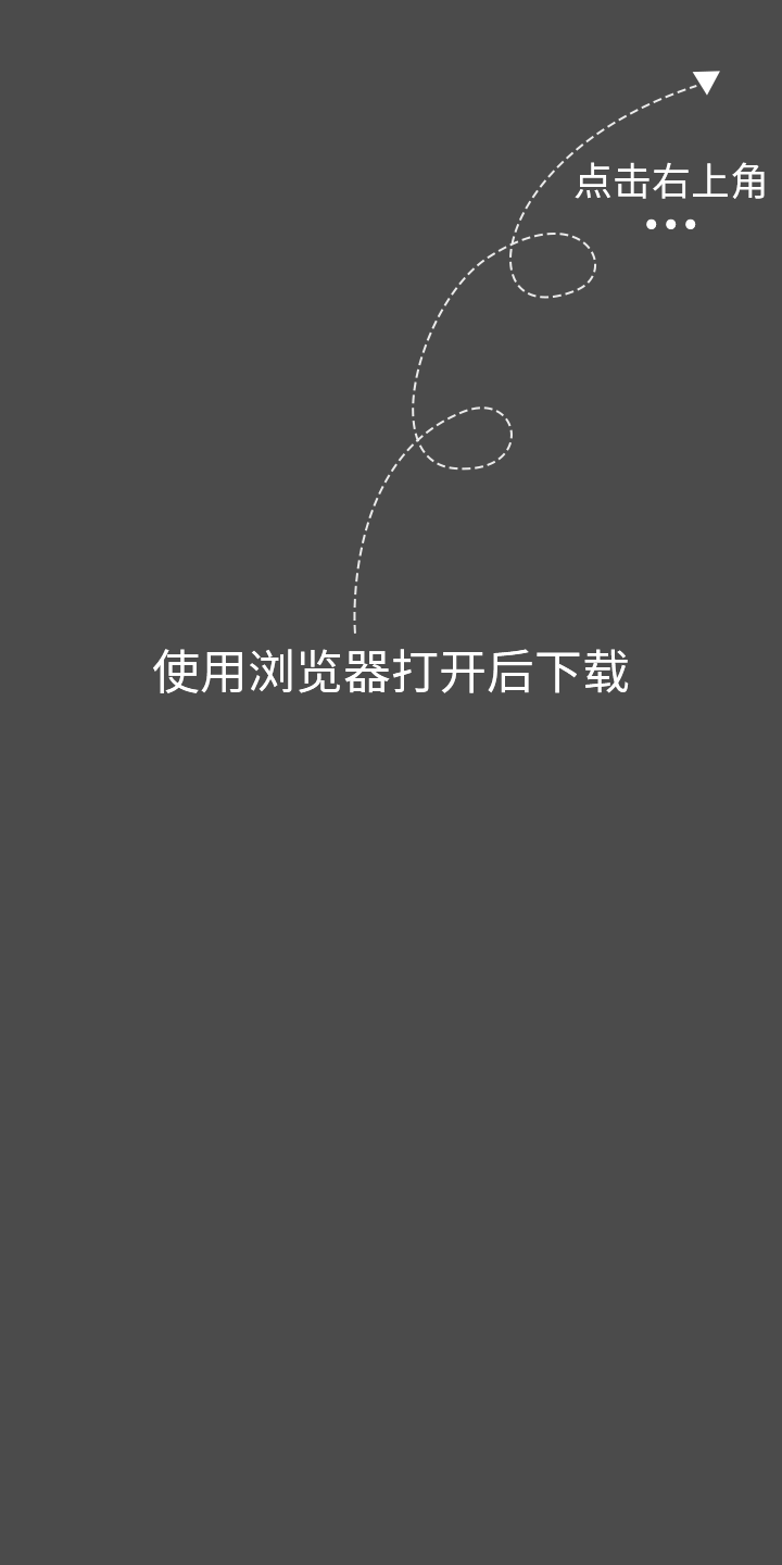 ca88手机客户端(安卓/苹果)CA88会员登录入口